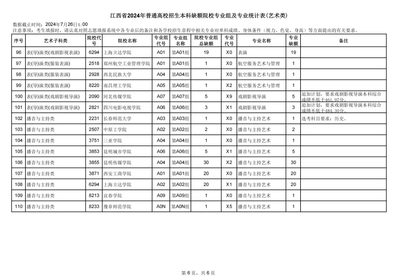 img_4091.png