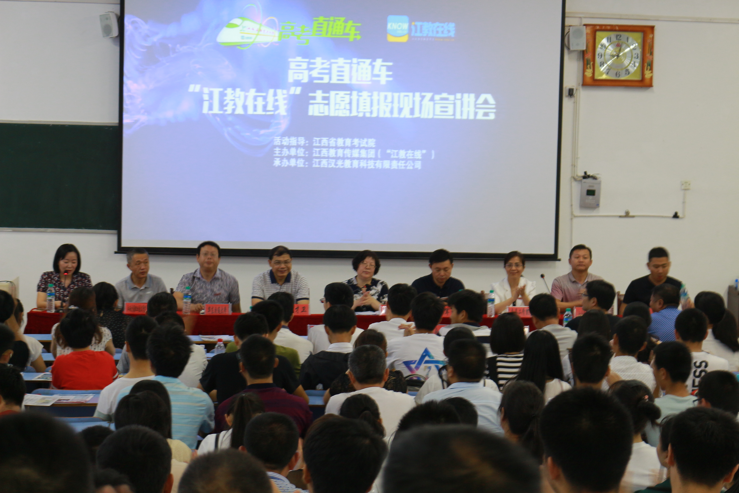 1529033728239094115.jpg 微信图片_20180612142750.jpg