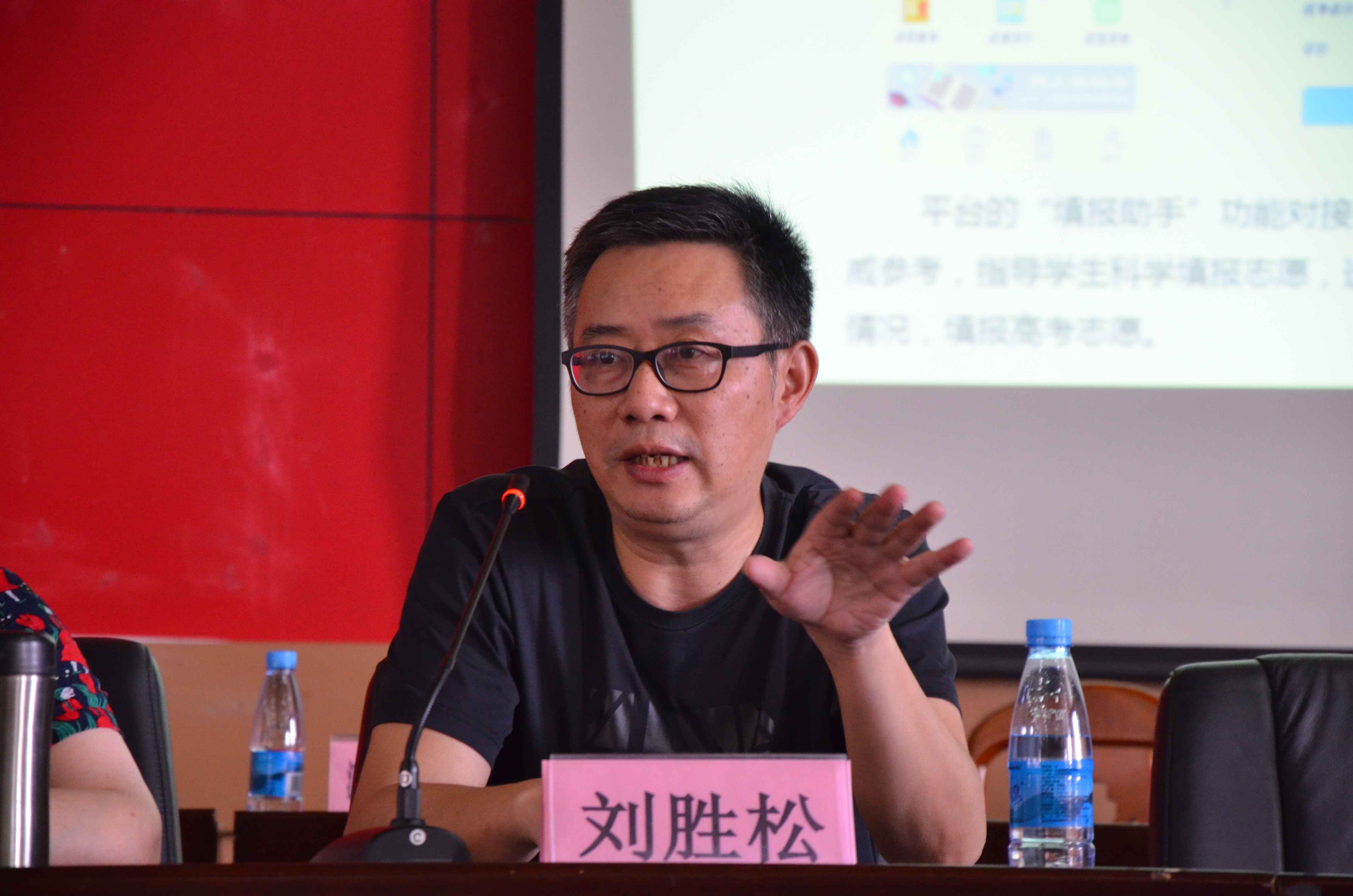 1529033774604089782.jpg tim图片20180611170539.jpg